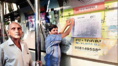 Sahakarnagar locals create own PMPML bus timing chart