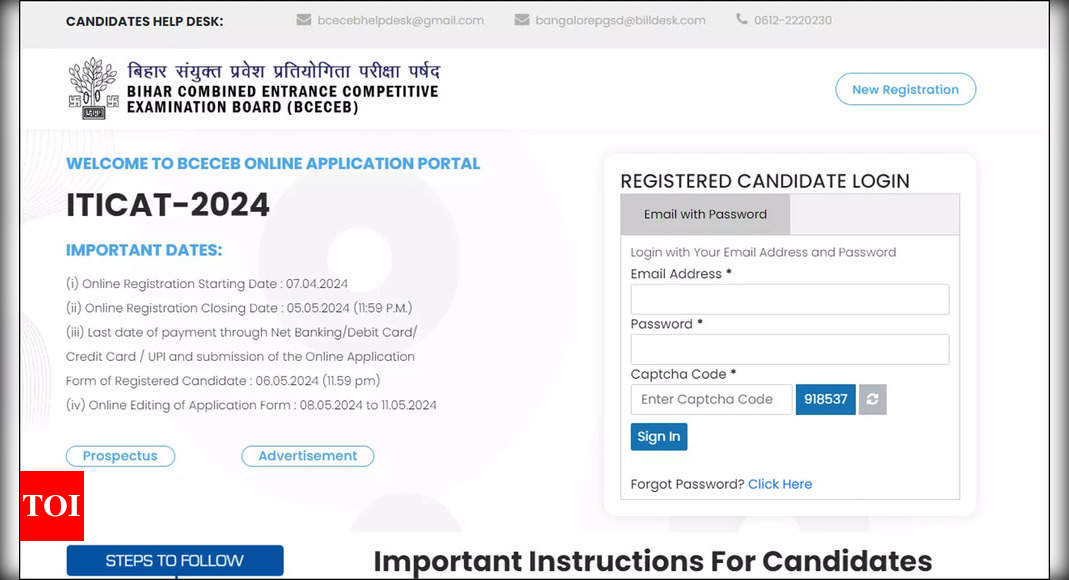 Bihar ITI CAT 2024 enrollment begins: Apply now for over 32,000 seats across 111 institutes; Check direct link here