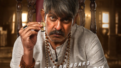 Jagapathi Babu joins Ravi Teja starrer 'Mr Bachchan' in a power-packed role