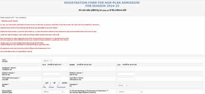 Delhi School Admission 2024-25: Direct link to register for classes 6 to 9 here