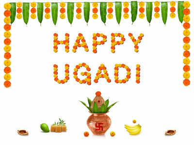 Happy Telugu New Year 2024: Ugadi Wishes, Messages, Quotes, Images, Facebook & Whatsapp status