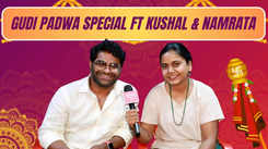 Gudi Padwa 2024! Comedians Namrata Sambherao & Kushal Badrike Share Their Fun Marathi New Year Plans