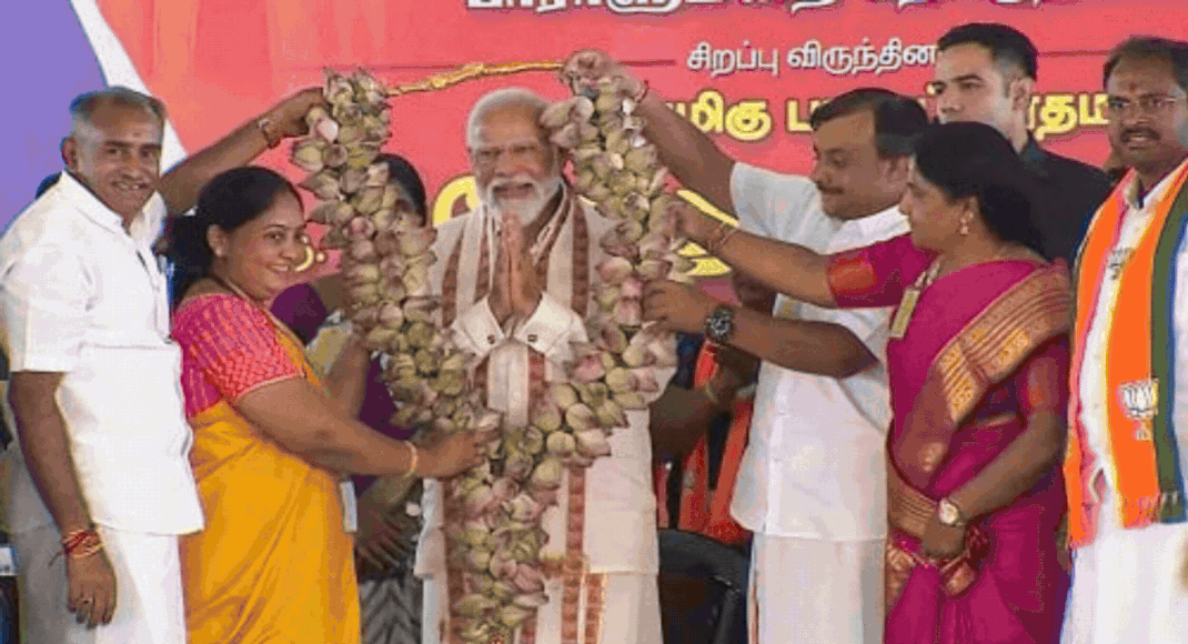 Lok Sabha Election Live Updates: Congress source of all problems in country, PM Modi says - Vimarsana News