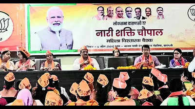 BJP intensifies poll campaign, launches Nari Shakti Chaupal