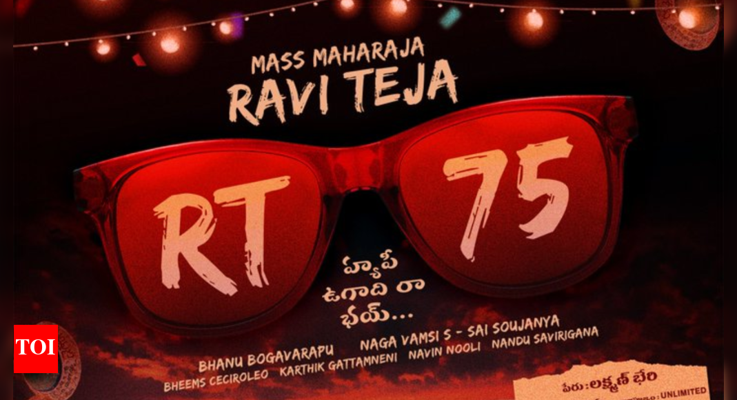 RT75: Ravi Teja teams up with Bhanu Bhogavarapu for his next | - Vimarsana News