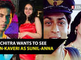 Shah Rukh Khan's 'Kabhi Haan Kabhi Naa' co-star Suchitra Krishnamoorthi wants to see Aryan Khan and daughter Kaveri Kapoor as Sunil and Anna in the sequel