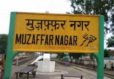 Muzaffarnagar constituency of Uttar Pradesh Lok Sabha Election 2024: Date of voting, result, candidates list, main parties, schedule