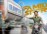 Family Star Day 5 box office collection