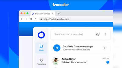 Truecaller launch web version