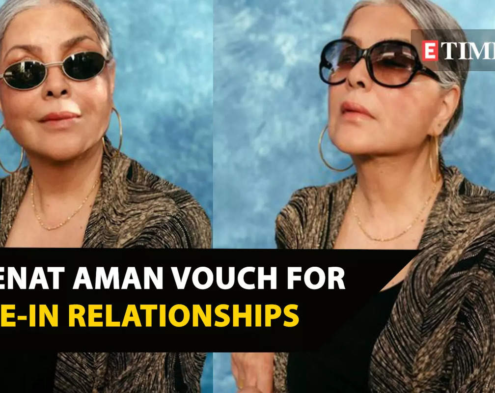
Zeenat Aman shares her views on live-in relationships, says 'society is uptight about so many things! Log kya kahenge?'
