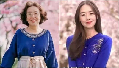 AI transforms actress Na Moon Hee's looks from 83 to 23 years old !