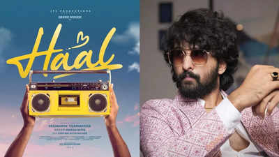 Shane Nigam to start in a romantic film titled 'Haal'
