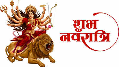 Happy Navratri 2024: How to Send WhatsApp Stickers, Instagram Stories, Facebook Status, and Instagram Hashtags with family and friends