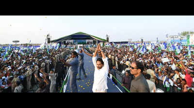 Naidu is coming with bogus report with fake promises: Jagan