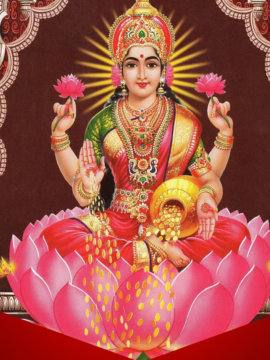  வீட்டில் லட்சுமி கடாட்சம் நிறைந்திருக்க: தமிழ் புத்தாண்டு அன்னிக்கு இதெல்லாம் பண்ணுங்க 