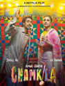 Movie Review: Amar Singh Chamkila - 4/5