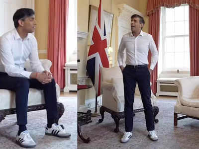 British PM Rishi Sunak just apologised for wearing Adidas Sambas, here's the reason!
