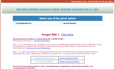 UPSC NDA 1 admit card 2024 out, direct link to download