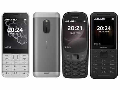 HMD Global launches Nokia 230 (2024), 6310 (2024) and 5310 (2024) feature phones