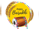 Happy Baisakhi 2024: Best Messages, Quotes, Wishes and Images to share on Baisakhi