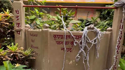 This well in Varanasi tells you when you will die