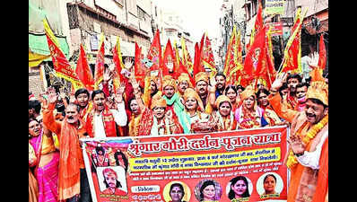 Devotees offer prayers to Shringar Gauri, take out shobha & kalash yatra