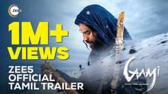 'Gaami' Tamil Trailer: Vishwak Sen and Chandini Chowdary starrer 'Gaami' Official Trailer
