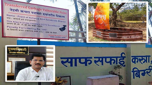 Saswad bagged the cleanest city with under 1 lakh population honour, and here is how they did it