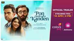 'Pon Ondru Kanden' Trailer: Ashok Selvan and Vasanth Ravi starrer 'Pon Ondru Kanden' Official Trailer