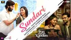 Pon Ondru Kanden | Song - Sundari