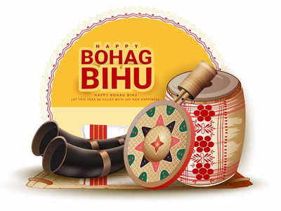 Happy Rongali Bihu 2024: Best Messages, Quotes, Wishes and Images to share on Assamese New Year