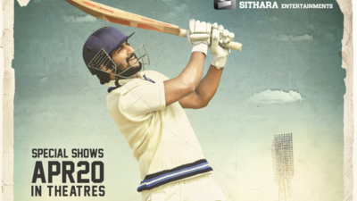 Natural Star Nani's iconic sports drama film 'Jersey' re-releases