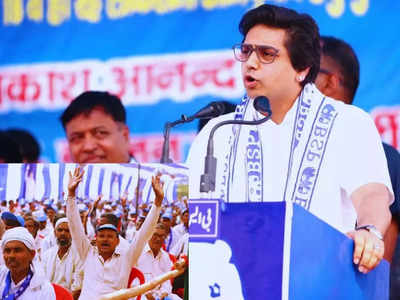 Make `Behenji' the PM, says Akash Anand