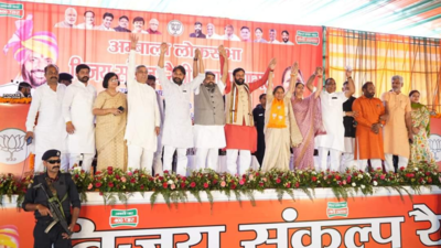 Haryana CM woo voters claiming overall development by BJP government
