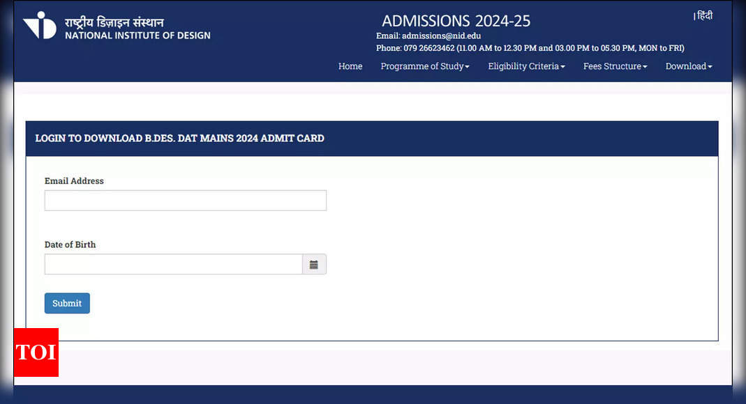 NID DAT BDes mains admit card 2024 released at admissions.nid.edu