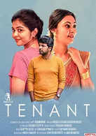 new telugu movie review in telugu