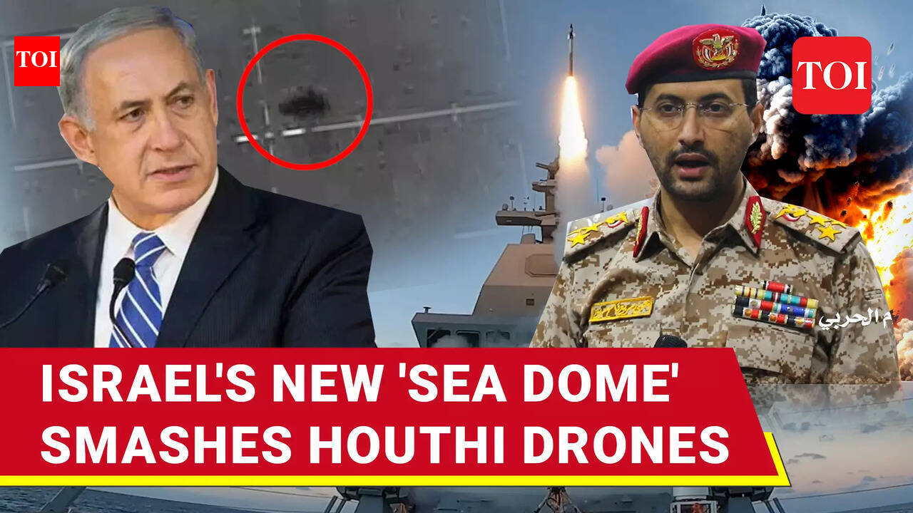 Israel’s New Defence System C-Dome Spook Houthis, Intercepts Their UAV ...