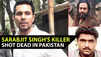 Randeep Hooda reacts to Sarabjit Singh's killer Amir Sarfaraz Tamba's murder in Pakistan: 'Thank you unknown men...'