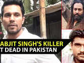 Randeep Hooda reacts to Sarabjit Singh's killer Amir Sarfaraz Tamba's murder in Pakistan: 'Thank you unknown men...'