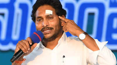 Attack on me is proof that we are close to massive victory: Jagan