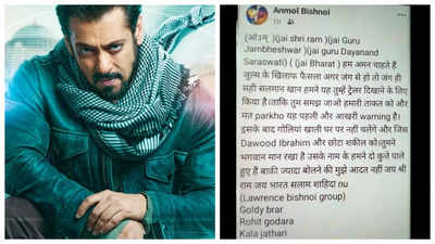 Salman Khan's house firing: IP address of Anmol Bishnoi's Facebook post traced to Portugal; Police verifying details