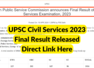UPSC Civil Services 2023 Final result out: Check direct link to download and toppers' list here