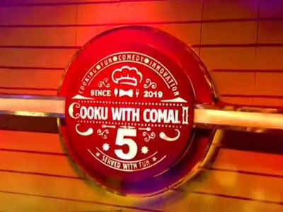 Cook With Comali 5 to premiere soon; from confirmed list of contestants to the latest teaser, here's what we know about the upcoming season so far