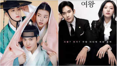 EXO's Suho's ‘Missing Crown Prince’ debut falls short with modest rating; Fails to beat 'Queen of Tears'