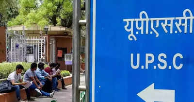 UPSC Civil Services: How are IAS, IPS, and IFS candidates assigned cadres?