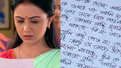 Kar Kache Koi Moner Katha: Shimul fails to find Parag, finds a letter instead