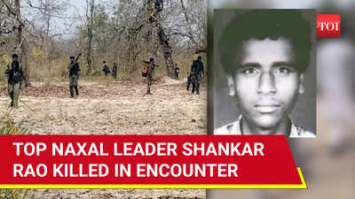 Big Naxal Encounter In Chhattisgarh; 29 Killed Including Top Maoist Shankar Rao