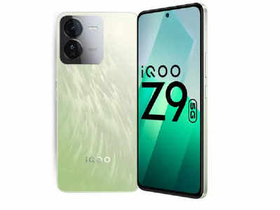 iQoo Z9 series to launch in China soon, here’s everything we know so far
