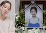 Park Bo Ram's loved ones Pay bid farewell at her funeral service