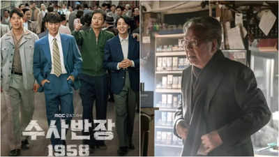 'Chief Inspector' Choi Bool Am set to make special cameo in 'Chief Detective 1958'